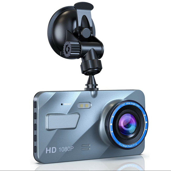 HD Dual Lens Car Dash Cam